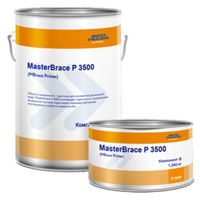MasterBrace P 3500